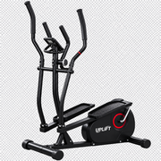 Uplift Magnetic Elliptical Cross Trainer with Heart Rate Monitor - UGE014