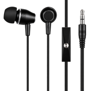 Volkano VK-PDQ106-BK On-The-Go Wired Earphones