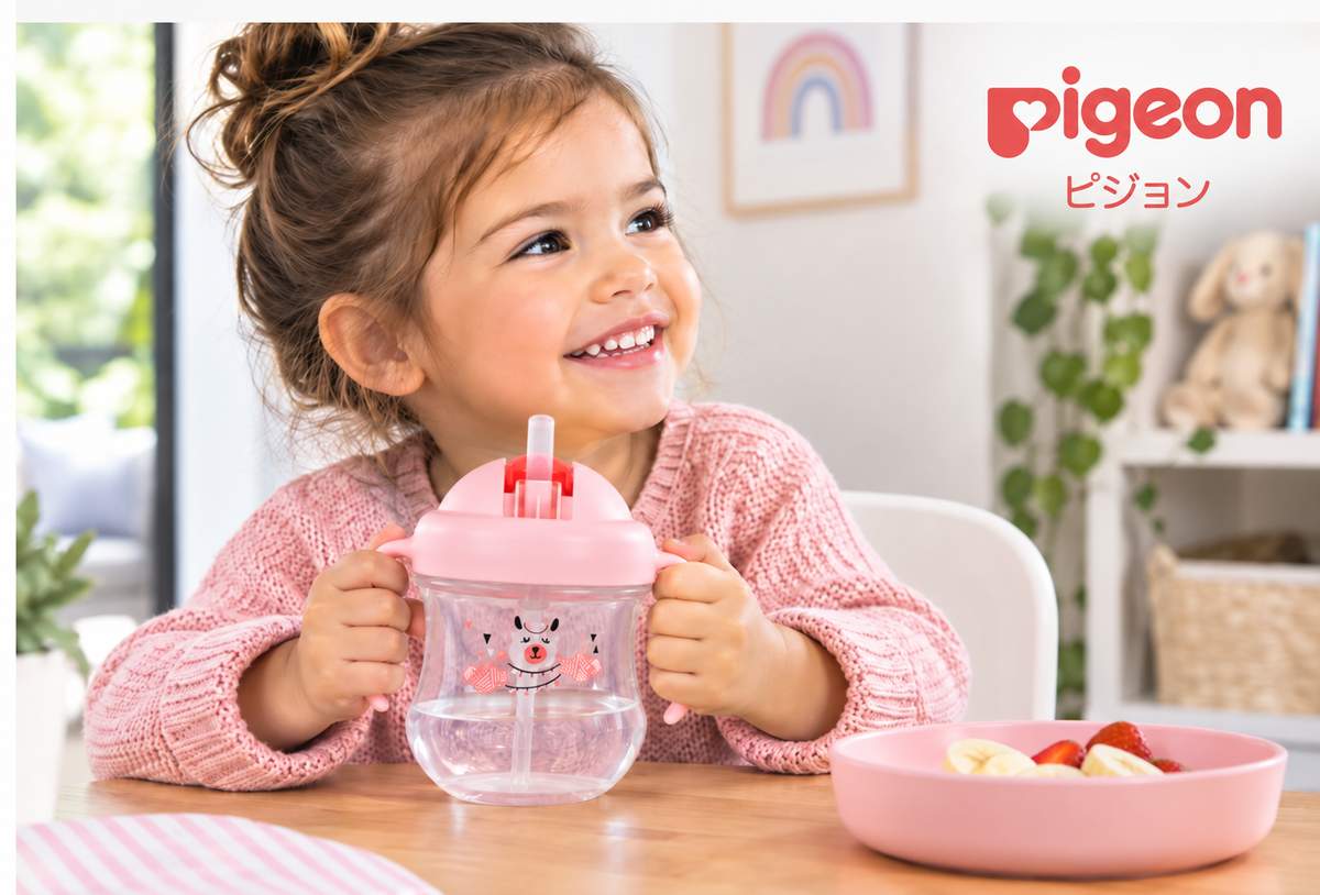 Pigeon SEL-9236 Mag Mag Straw Cup - Matte Pink