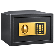 Uplift 25" Solid-Steel Digital Security Safe