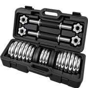 Uplift 50kg Adjustable Chrome Dumbbell & Barbell Set with Carry Case