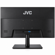 JVC LT-MN24256 23.8" Full HD IPS Monitor 75Hz 1ms – Black