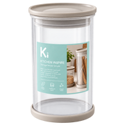 Kitchen Inspire LEG-502058 Medium Storage