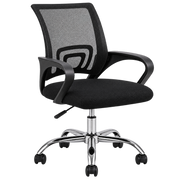 Vegas Nova MK2 Office Chair VOC-9050